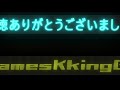 【北斗の拳 リバイブ】お知らせきたぞ！南斗最後の将！リハクを添えて！？水の極意ガチャ開催【北斗の拳 legends revive】