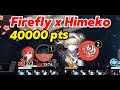 Fire Break Team Hypercarry! E0S0 Firefly x Himeko 40000pts | Pure Fiction v.2.2 | Honkai: Star Rail