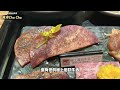 燒肉cha cha個人和牛燒肉 台北美食 西門町 馬辣集團 燒肉 馬辣集團 台北 和牛 燒烤 燒烤店