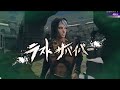 【ジョジョls】シーズン19開幕！アバッキオ動画はないよ！！！　パート４【ゆっくり実況】