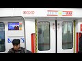 十字換乘 寧波軌道交通2號線 往清水浦 地下段行車片段 ningbo rail transit line 2 to qingshuipu