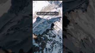 اگر این 6 کار را بکنی زندگیوتو تغییر میده 😧😧