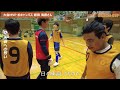 withus daiichi cup＜全国フットサル大会＞2023の決勝戦ダイジェストムービーです。