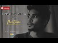 Tomar Jonno Nilche Tara | Cover By | Manthan| Bangla Song | Mame Productions