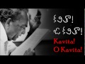 kavitha o kavitha in maha kavi sri sri s voice