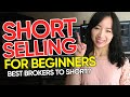 Short Selling explained.. Short Selling for Beginners (Best Broker for Shorting)