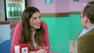 הקלמרים 7 - יוחאי אבוד