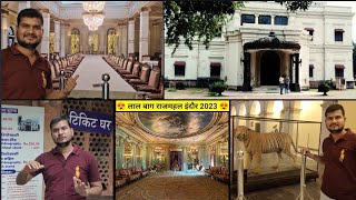 😍 इंदौर लाल बाग राजमहल 2023।।Lal bagh palace indore।।indore Lal bagh palace।।Lalbagh palace indore