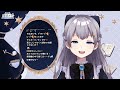 【突発雑談】みんなとお話したいだけ！！！【初見さん歓迎】