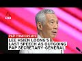 Lee Hsien Loong's last speech as PAP secretary-general | In full