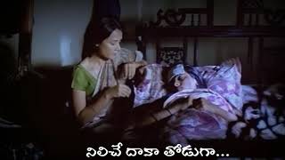 Amma ani kothaga lyrics | Life is beautiful | Telugu songs