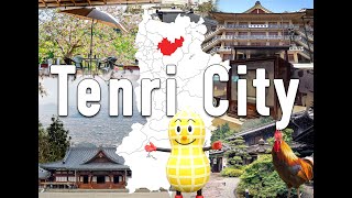 Tenri City | Amazing things to do in Tenri city | NARA Visitor Center \u0026 Inn