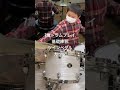 【7歳ドラムプレイ】基礎練習 ツインペダル drum drumkids ドラム スタジオ練習 シンバルカップ