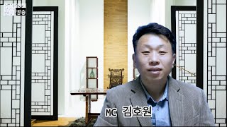 제 7회 SJC 문예방송 ＆ 2022년 1월 새해 방송