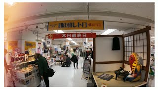 【第2回 昭和レトロな世界展】の記録