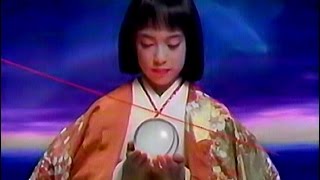 【名古屋・中京ローカルCM】 坂角総本舗  お歳暮に坂角のゆかり（1993年）