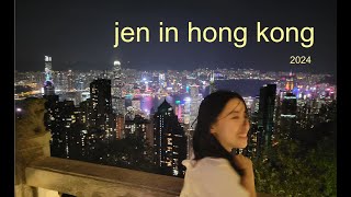 jen in hong kong '24