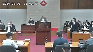 令和２年９月定例会一般質問　畠中泰子議員