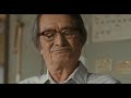 『長いお別れ』本編映像