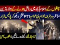 Latest Scenes of PTI Caravans Entering Islamabad | Lahore Rang