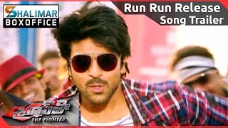 Bruce Lee Movie  Run Run Release  Song Teaser || Ram Charan || Srinu Vaitla || Rakul Preet Singh