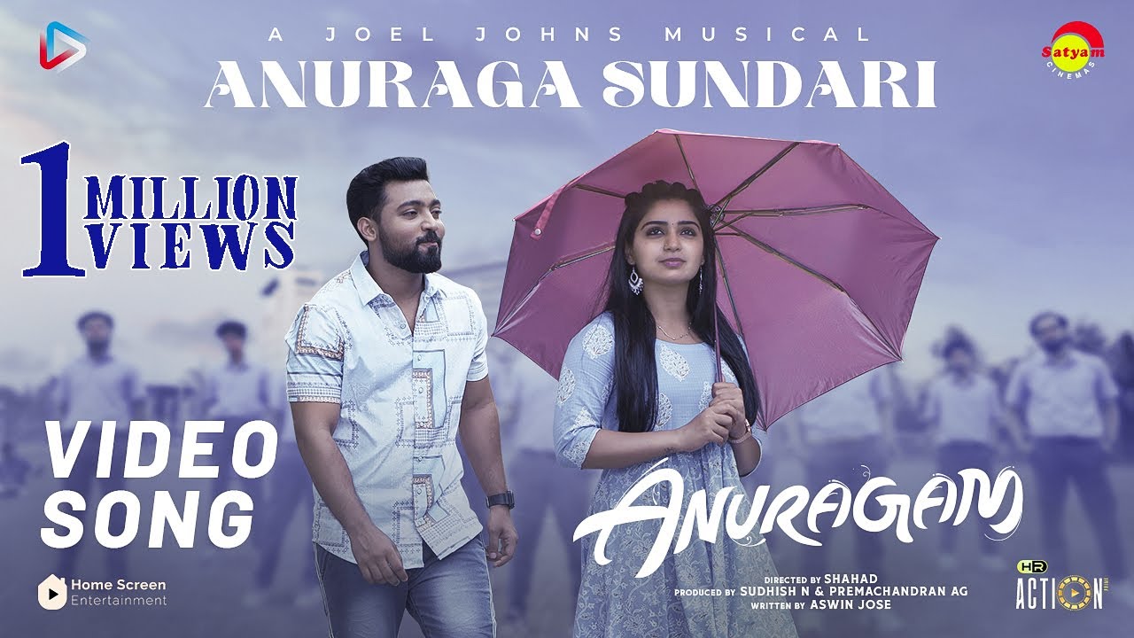 Anuraga Sundhari | Video Song | Anuragam Movie | Aswin Jose | Shahad ...