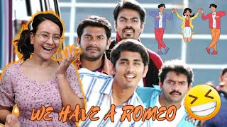 We Have a Romeo Song | Reaction | Bommarillu Movie Songs | Siddharth | Genelia | Sadhana Reaction