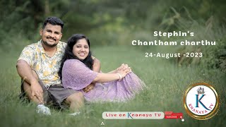 Stephin's || Chantham charthu