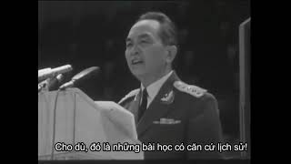 General Võ Nguyên Giáp's Speech [VietSub]