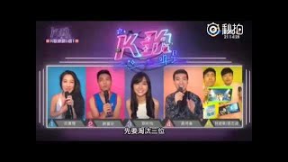 20170701【K歌大明星】张信哲 cut  Part 2