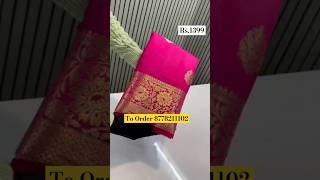 ✨💥Nita Ambani Mam Inspired Banarsi Handloom Warm Katan Silk Saree✨💥 #shorts #trending #yt