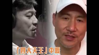 【短片】【為抗疫醫護加油！】劉德華、張學友接力獻唱抗疫歌 華仔為《我知道》親自填詞、以表達醫護人員無私奉獻 學友唱出《等風雨經過》、為醫護人員打氣