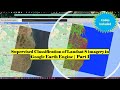 Supervised Classification of Landsat 8 imagery in Google Earth Engine | Part 1