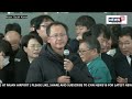 live families of victims killed in plane crash in south korea speak out south korea plane crash