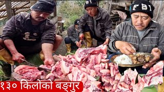 १३० किलोको सुङ्गुर कटाई😲Avery big pig cutting and eating in our village@merigoldlabung4567#food