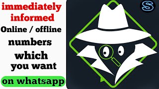 How to get notifications when someone s online එයා හොරෙන් ඔන්ලයින් එනවද කියල එයාට හොරෙන් බලමු.