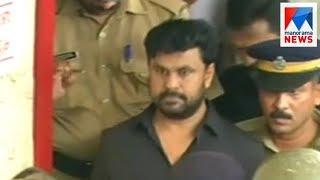 Dileep to remain in Aluva sub jail: Kerala HC postpones hearing on bail plea | Manorama News