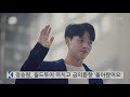 a day without k league 하나원큐 k리그1 2020 promotional video