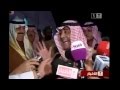 كلمة الأمير مقرن #سيف_عبدالله