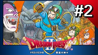 揃いし勇者たちを待ち受けていたのは...【DQ2(ドラクエⅡ)-悪霊の神々-】part2