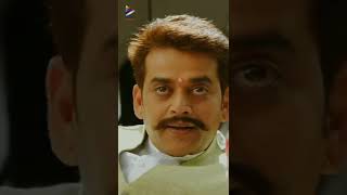 Brahmanandam As Kill Bill Pandey | Race Gurram Movie | Allu Arjun | #YTShorts | Telugu FilmNagar