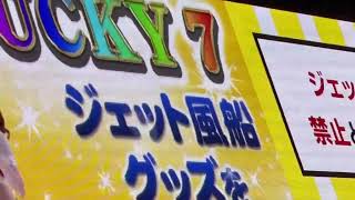 【比較】LED照明が！阪神甲子園球場✨ラッキーセブン✨デーゲームとナイター聖地雰囲気違い