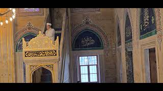 Amasya Sultan Bayezid Camii 27 Aralık 2024 Cuma Hutbesi. Hutbe Birincisi - Muhammed Said KARAKOÇ