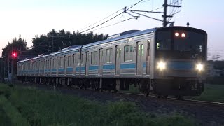 【4K】JR奈良線　普通列車205系電車　ﾅﾗNE403編成