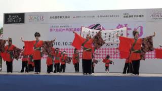 第７回泉州ゑぇじゃないか祭り  浜寺Ｍ－１隊