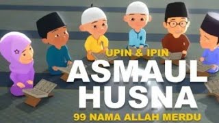 Asma-ul-Husna l 99 names of Allah