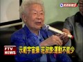 93歲莊淑旂 分享養生三餐－民視新聞