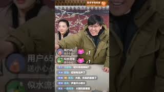 娜塔莎一家油画到手多少钱12月27日 大美青海专场预热 直播聊天片段 上 哔哩哔哩 bilibili