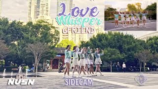 [KPOP IN PUBLIC | SIDECAM] 'Love Whisper' (귀를기울이면) - GFRIEND (여자친구) - Dance Cover by NVSN Crew