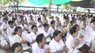 โครงการหมู่บ้านรักษาศีล 5 ที่อำเภออู่ทอง จังหวัดสุพรรณบุรี